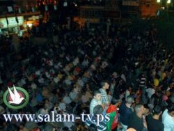 طولكرم تنتفض لنصرة الرئيس في إعلان الدولة