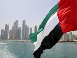 الإمارات تنفي الإفراج عن 10 مليارات دولار من أصول إيران المجمدة