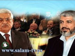 مشعل يوافق على المقترح التركي ويلتقي عباس قريباً