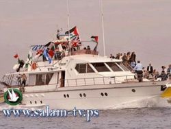 استعدادات اسرائيلية لمواجهة السفن التضامنية
