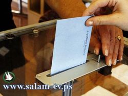 إجتماع الهيئة العامة لجمعية رعاية الأم والطفل