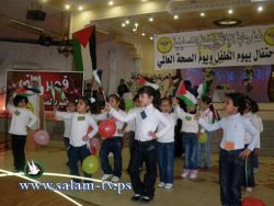 أطفال طولكرم يحتفلون بيوم الطفل