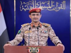 القوات المسلحة اليمنية تعلن اسقاط طائرة استطلاع مسلحة سعودية في أجواء مديرية خب والشعف