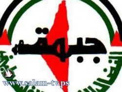 " النضال الشعبي " تؤكد على أهمية التحضير الجيد لإجراء الانتخابات المحلية