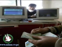 الشرطة : موظف بنك يسرق من حساب عميل في جنين