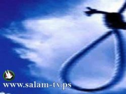 تحقيق الشرطة: الطفل الذي شنق نفسه ببيت لحم تأثر بمسلسل تركي