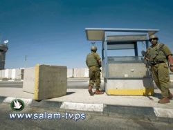 قرار اسرائيلي يحرم فتاة فلسطينية الزواج من شاب غزي