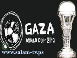 200 أجنبي يشاركون في بطولة "كأس العالم" بغزة