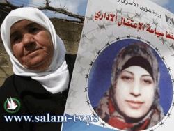 إعادة الأسيرة شلبي من المستشفى إلى السجن