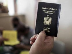 أعضاء بمجلس الشيوخ الأميركي يطالبون برفع القيود عن جواز السفر الفلسطيني وإعادة إصدار التأشيرات الإنسانية