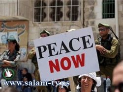هآرتس: سوريا مستعدة لدراسة احتمال عقد سلام مع اسرائيل وتطبيع العلاقات
