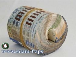العملات: دولار 3.76 - يورو 4.75 - د.اردني 5.30 - ج.مصري 0.67 شيقل