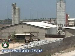 الدعوة لنقل ملف المصانع الكيماوية غرب طولكرم للمستوى السياسي