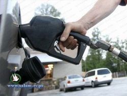 وزارة المالية: انخفاض بأسعار المحروقات اعتبارا من اليوم