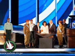 العائلات الثكلى تهاجم نتنياهو خلال مهرجان تكريم قتلى الجيش