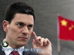 اليمين الإسرائيلي: البريطانيون كلاب