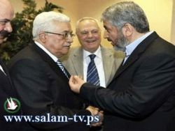 فتح وحماس ترشحان 4 أسماء لرئاسة الحكومة القادمة
