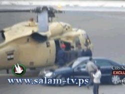 فيديو مغادرة مبارك قصر الرئاسة بالطائرة