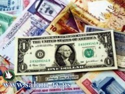 دولار 3.75 - يورو 4.75 -د.اردني 5.28 - ج.مصري 0.66 شيقل