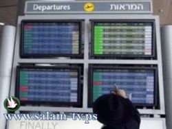 اين اختفى مليون اسرائيلي؟
