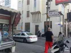 عامل سوداني يطعن صاحب مطعم وسط "تل أبيب" بسبب تدخين سيجارة
