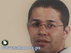 إسرائيلي يكشف 9 بنوك حوَّلت أموال لإيران بطرق إلتوائية