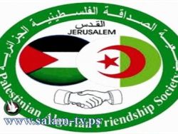 سفارة فلسطين بالجزائر تبرم اتفاقا لكفالة 100 طفل فلسطيني يتيم