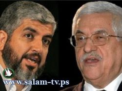 وزير المالية الاسرائيلي يتهم ابو مازن بخيانة السلام لاتفاقه مع حماس