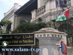 فلسطيني يهدد بحرق نفسه أمام السفارة الفلسطينية بالجزائر