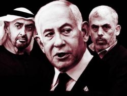 هآرتس: نتنياهو تلقى تحذيرا إماراتيا قبل 7 أكتوبر بشأن عملية كبيرة لحماس.. نتنياهو ينفي وبينيت ...