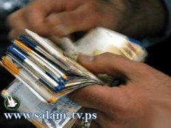 العملات: دولار 3.56 -يورو 4.61 -د.ادرني 5.02 -ج.مصري 0.61 شيقل