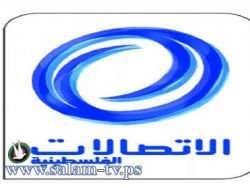 بالتل تقدم 50 دقيقة مجانا لمشتركيها بسرعات 2Mbps