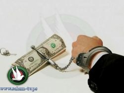 السجن 15 عاما وغرامة 15 مليون لمستشار عرفات
