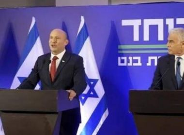 زعيم المعارضة وبينيت يتّحدان لخوض الانتخابات الاسرائيلية المقبلة