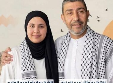 الاحتلال يغتال القيادي في الجهاد الإسلامي وائل عبد الحليم وابنته في لبنان