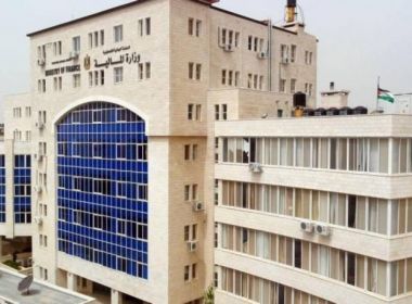 وزارة المالية: صرف الرواتب الاثنين المقبل بنسبة 50% وبحد أدناه 2000 شيكل