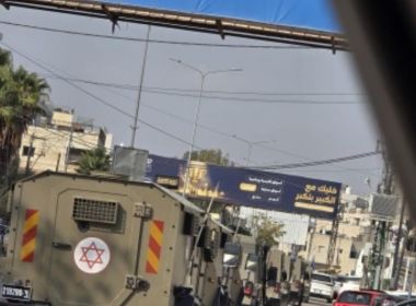 زامير يوصي بإنهاء العملية العسكرية في الخليل ونتنياهو يرفض