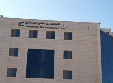 نقابة المحامين: غياب المساءلة الدولية وسياسة الإفلات من العقاب سبب رئيسي لإجرام المستوطنين في الضفة ...