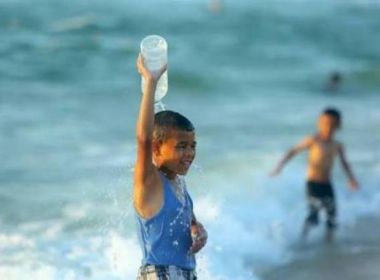 الطقس: أجواء شديدة الحرارة في معظم المناطق