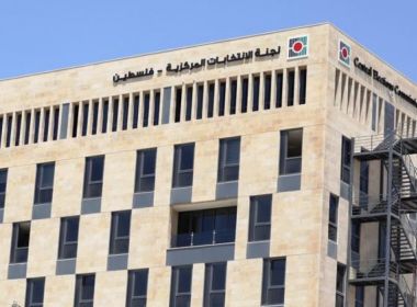 فتح باب الترشح للانتخابات التشريعية السبت المقبل
