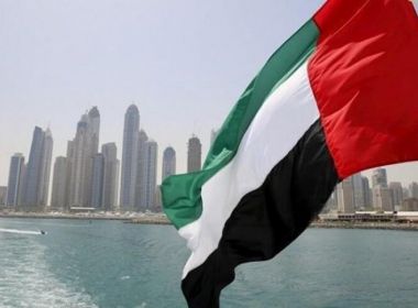 الإمارات تنفي الإفراج عن 10 مليارات دولار من أصول إيران المجمدة