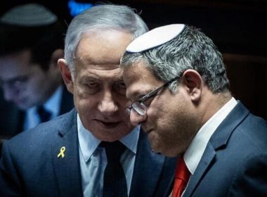 بن غفير يكشف: نتنياهو لا يرد على اتصالاتي منذ أسابيع... وأخشى إقصائي لصالح آيزنكوت