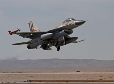 دولة عربية تغلق أجواءها بوجه "إسرائيل".. قرار سياسي أربك حسابات الهجوم على إيران