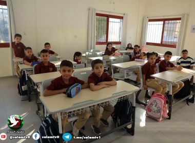 انطلاق العام الدراسي في الضفة الغربية