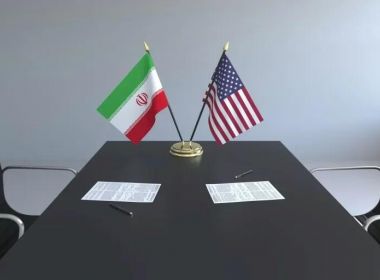 تسريبات لنص مذكرة التفاهم بين واشنطن وطهران