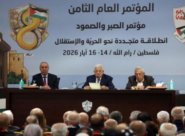 بالأسماء.. نتائج أولية لانتخابات مركزية فتح: فوز 9 أعضاء جدد من أصل 18