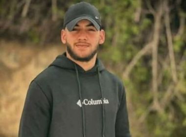 استشهاد طفل برصاص الاحتلال في بيت دقو شمال غرب القدس