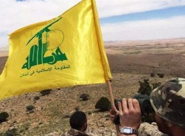 حزب الله: دماء اللبنانيين ليست سلعة رخيصة وعلى السلطة أن تُغير أسلوبها