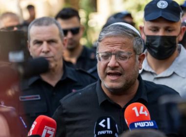 بن غفير يكشف خطة لتهجير نحو 1.86 مليون فلسطيني من غزة خلال 7 سنوات