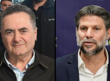 كاتس وسموتريتش : ايران ضعيفة جدا ومردوعة وسنعيدها الى العصر الحجري